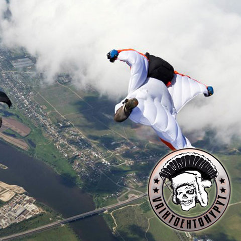 Wingsuit
